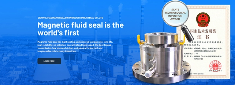 Magnetic Fluid Seal is the World's First